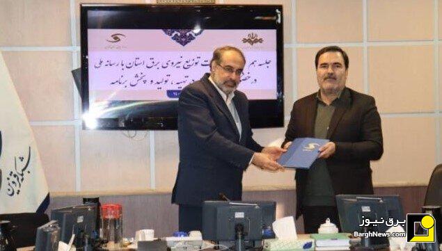 تفاهم‌نامه همکاری شرکت توزیع نیروی برق قزوین و صدا و سیمای استان