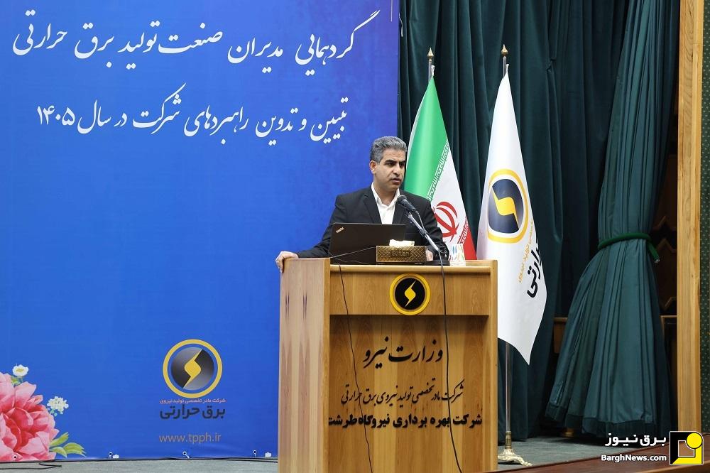 بهره‌برداری از ۶۴۳ مگاوات واحد بخار سیکل‌ترکیبی در نیمه دوم امسال