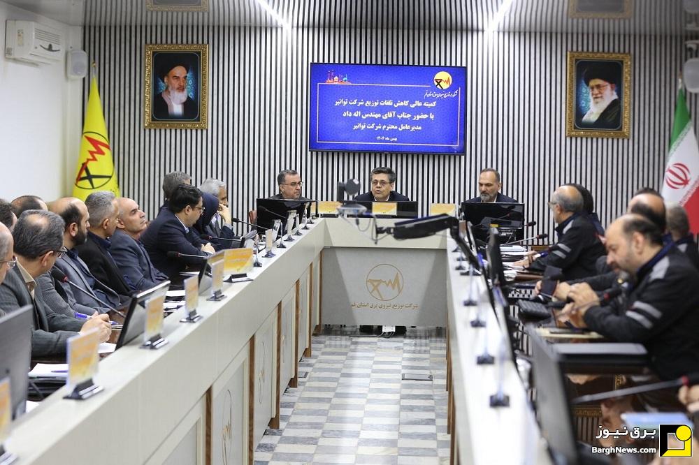 کاهش تلفات حوزه توزیع با هوشمندسازی کنترل مصرف