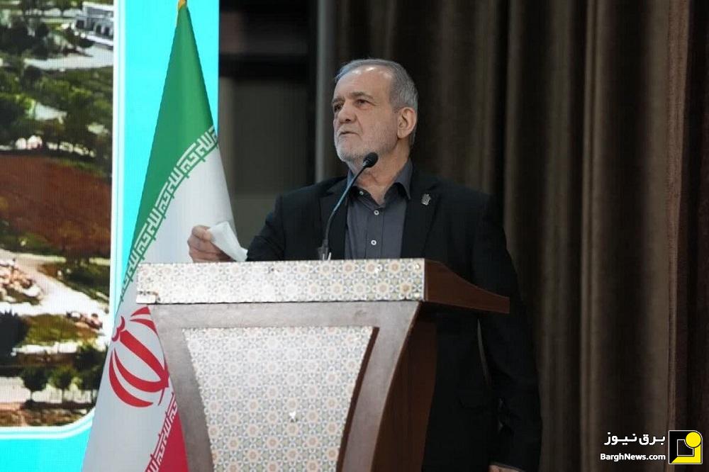 وعده جدید پزشکیان: تابستان آینده قطعی برق نخواهیم داشت
