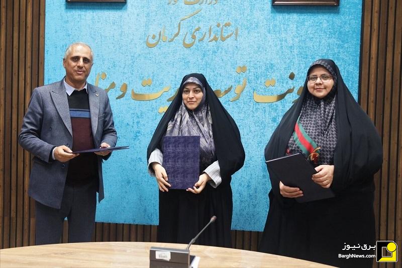 تفاهم‌نامه طرح ملی سبا با هدف تبیین نقش بانوان شاغل در پایداری شبکه برق
