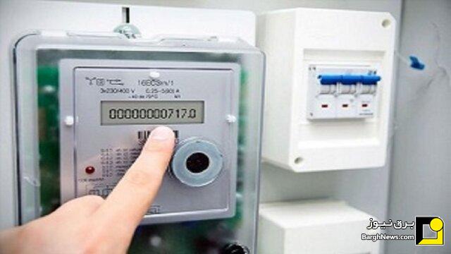 مراجعه ماموران قرائت کنتور برق با ارائه کارت شناسایی در شیراز