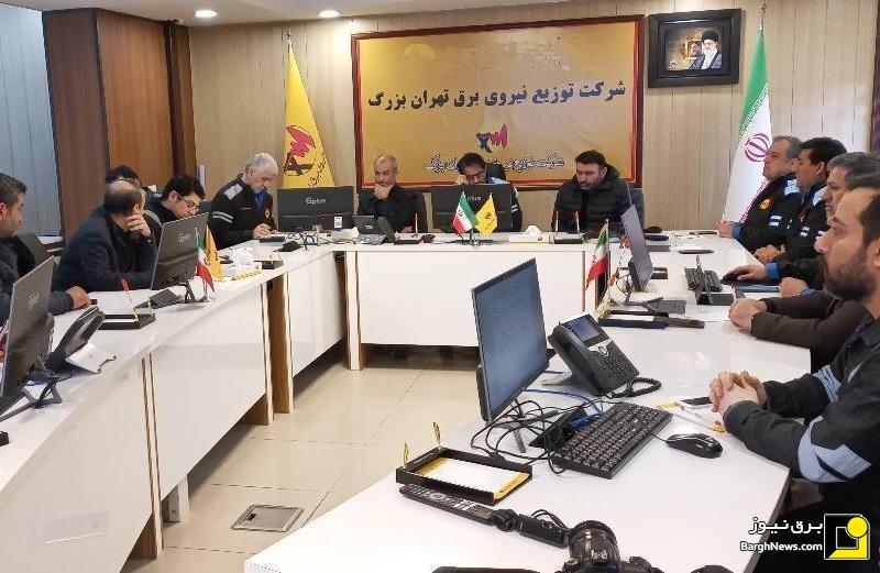 بازدید مشاور وزیر و رییس مرکز گزینش وزارت نیرو از برق پایتخت