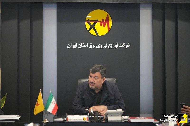 پایداری شبکه برق استان تهران در اوج نبرد