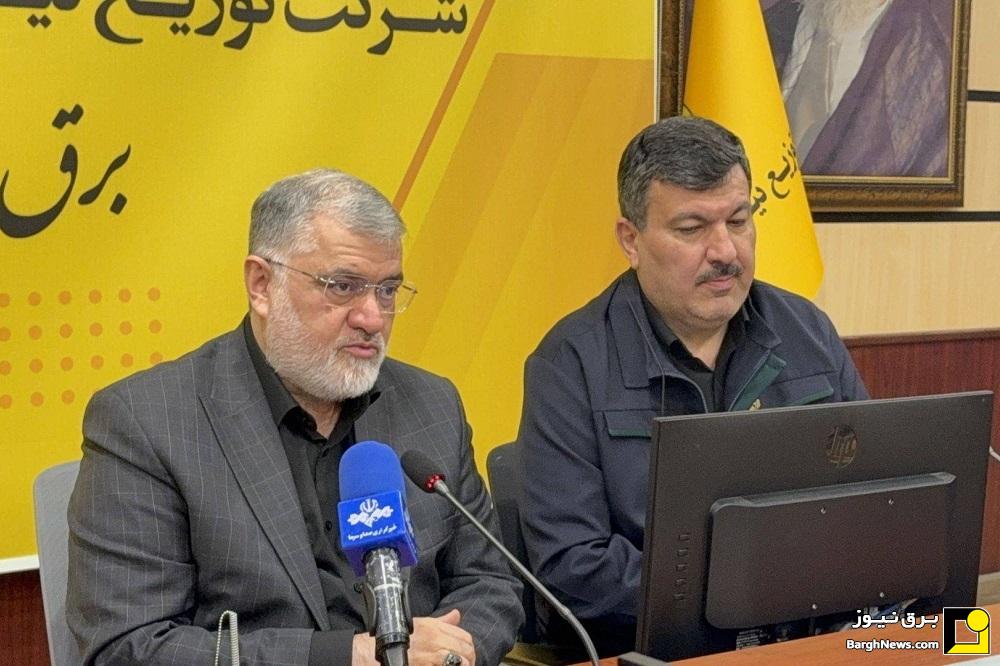 بازدید استاندار تهران از شرکت توزیع نیروی برق استان تهران