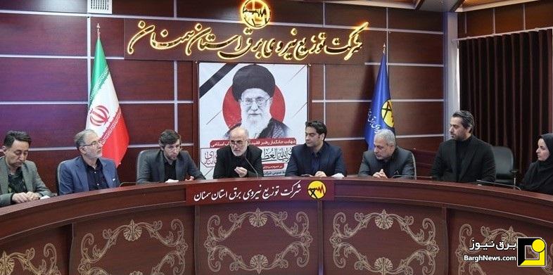 بازدید مدیرکل دفتر توسعه منابع انسانی توانیر از توزیع برق استان سمنان