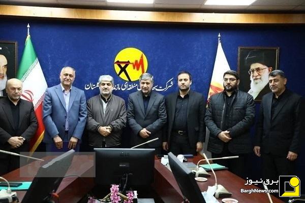انتصاب مدیرعامل جدید شرکت برق منطقه‌ای مازندران و گلستان