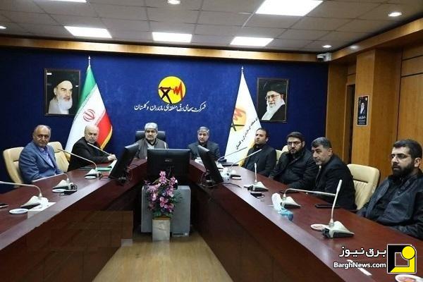 انتصاب مدیرعامل جدید شرکت برق منطقه‌ای مازندران و گلستان