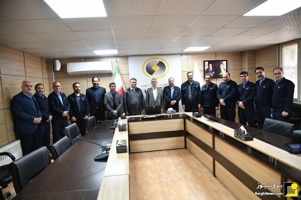 انتصاب مدیرعامل جدید نیروگاه برق ری