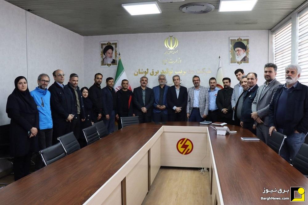 سرپرست جدید شرکت مدیریت تولید برق لوشان منصوب شد