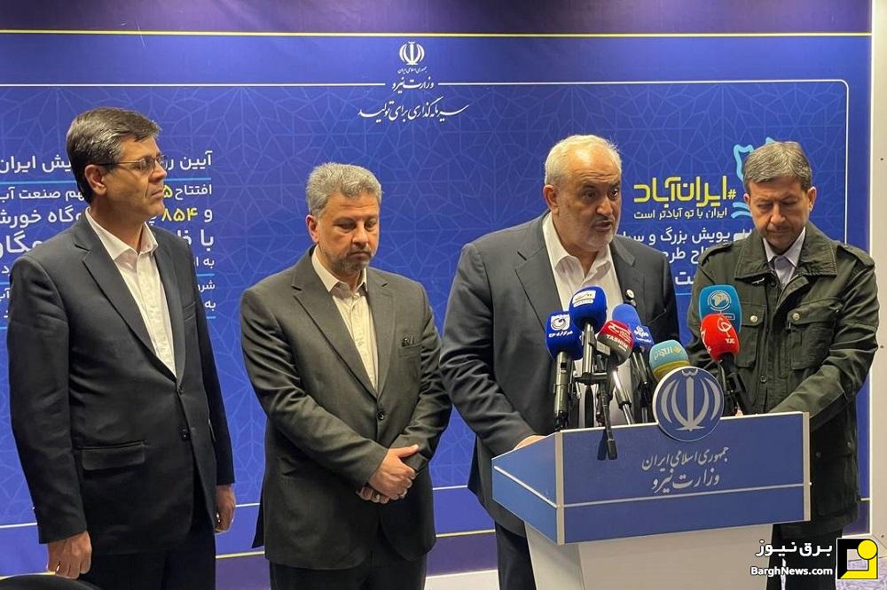 ظرفیت شبکه برق کشور در آستانه عبور از ۱۰۰ هزار مگاوات