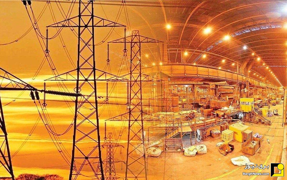 طرح‌های راهبردی صنعت برق در اصفهان با حضور برخط وزیر نیرو افتتاح می‌شود