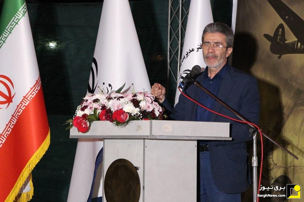 پنجاهمین رزمایش وزارت نیرو در کرمان برگزار شد