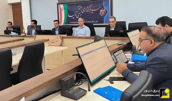 برگزاری جلسه بازنگری الزامات HSE پیمانکاران وزارت نیرو در برق منطقه‌ای یزد