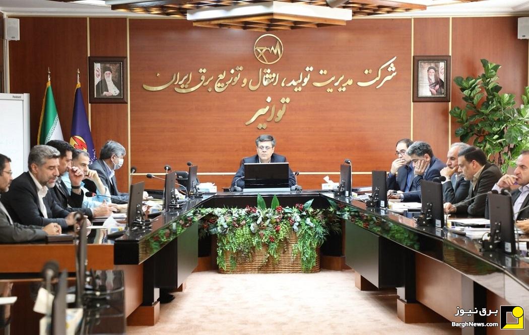 تاکید سرپرست توانیر بر آمادگی حداکثری شبکه انتقال برای تابستان پیش‌رو
