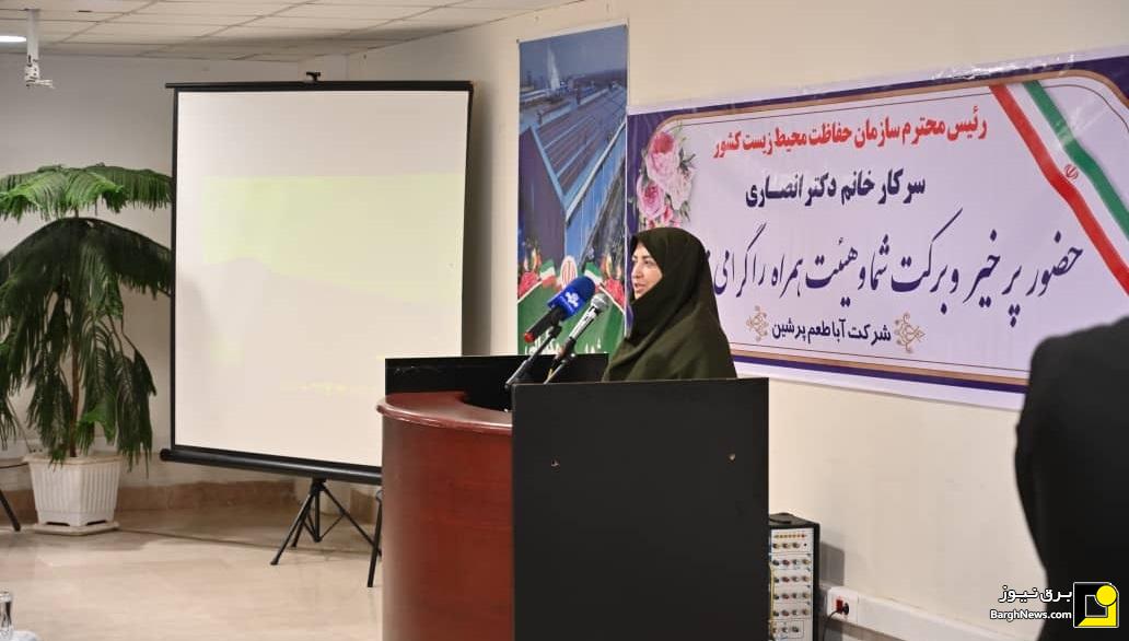افتتاح بزرگ‌ترین نیروگاه خورشیدی سقفی البرز با اجرای کرچنر سولار گروپ ایرانیان