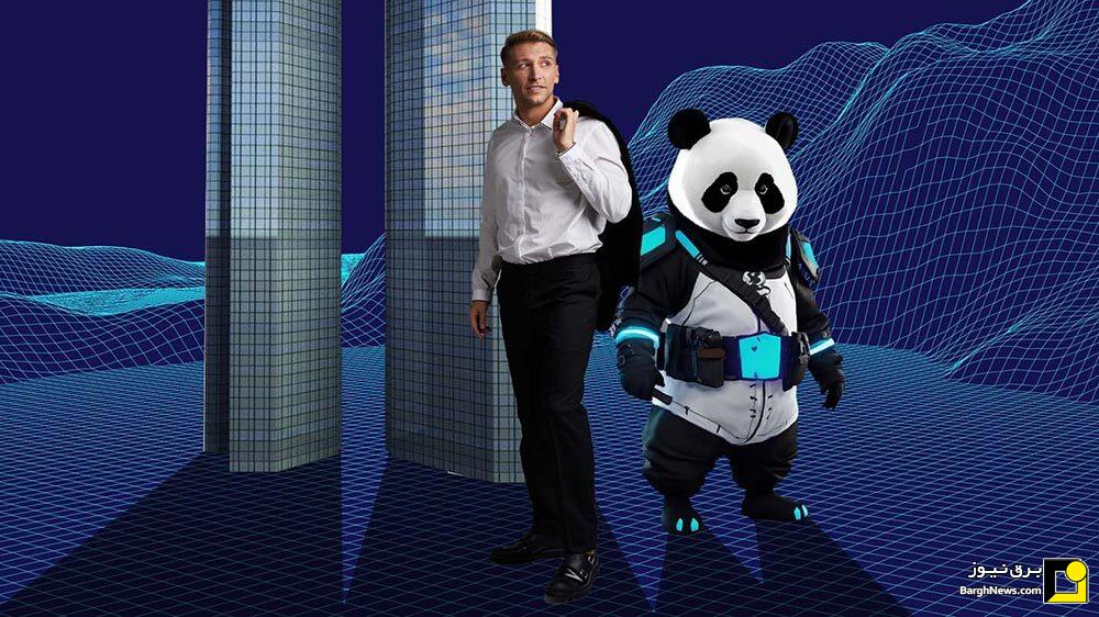 آینده ارز پاندای ایکس