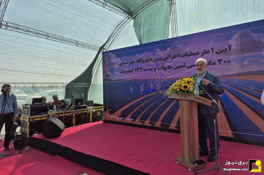 نیروگاه خورشیدی ۲۰۰ مگاواتی مه‌ولات گامی بزرگ برای کاهش وابستگی به سوخت فسیلی است