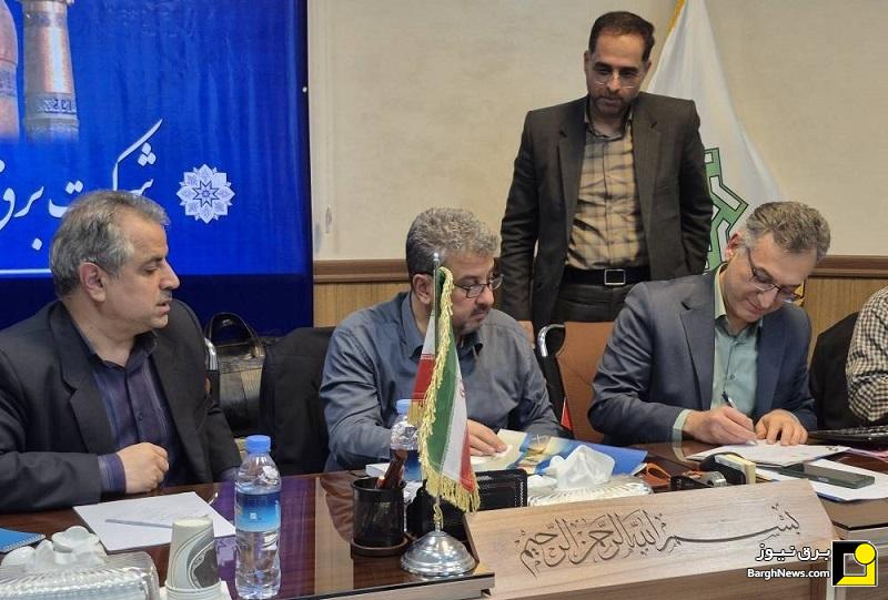امضای تفاهم‌نامه احداث نیروگاه‌های خورشیدی هیبریدی در خراسان رضوی