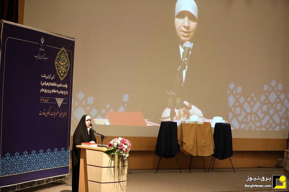 زنان کلید عدالت و پیشرفت در وزارت نیرو هستند
