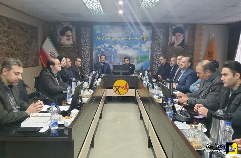 جلسه ارزیابی مدیریت مصرف توزیع برق استان اردبیل برگزار شد