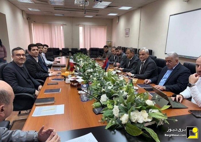 پنجمین نشست کمیته مشترک بهره‌برداری شبکه‌های برق ایران و ارمنستان برگزار شد