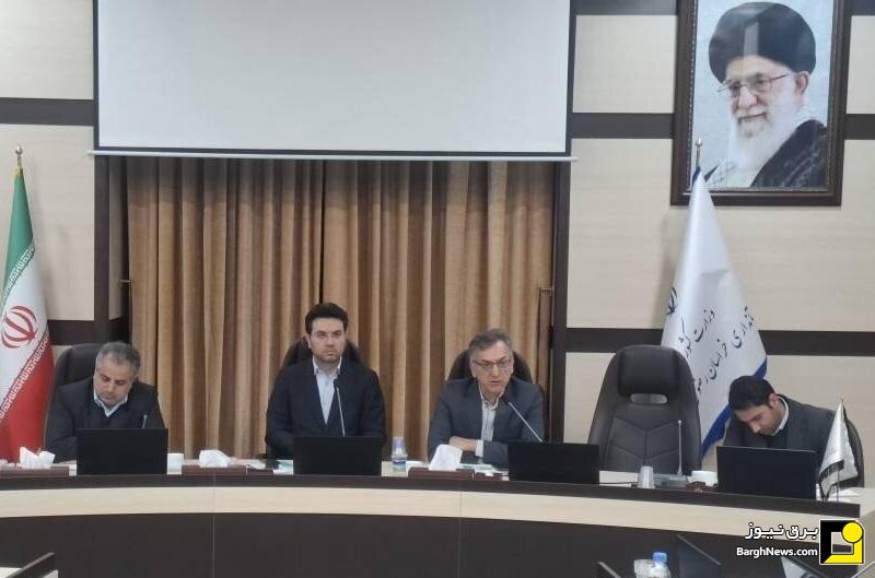 برگزاری سی‌وهفتمین نشست ستاد توسعه نیروگاه‌های تجدیدپذیر خراسان رضوی