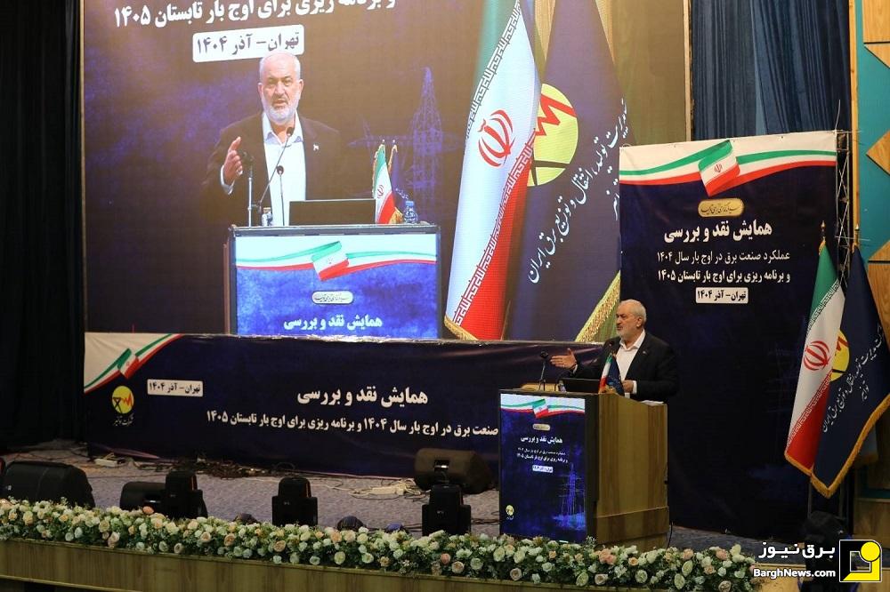 وزیر نیرو: اجازه مصرف بی‌ضابطه برق را به هیچ‌کس نمی‌دهیم