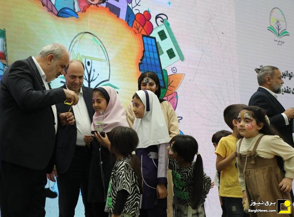 سبا یک دعوت همگانی برای تغییر فرهنگ مصرف انرژی است