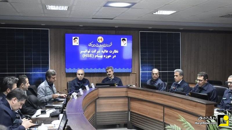آغاز فرآیند نظارت عالیه بهام توانیر در توزیع برق استان مرکزی