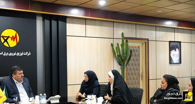 ممیزی عملکرد روابط‌عمومی توزیع برق استان تهران