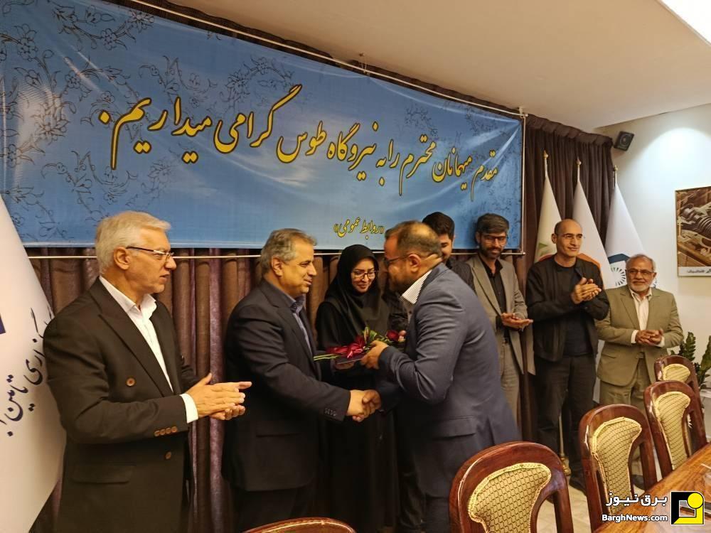 انتصاب مدیرعامل جدید نیروگاه طوس