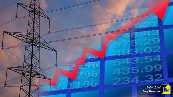 رشد معاملات برق سبز و افزایش سهم معاملات خارج از بازار برق در سال ۱۴۰۴
