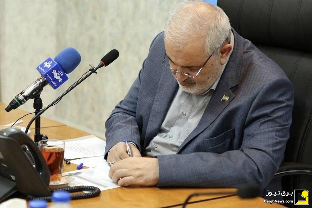 پیام نوروزی وزیر نیرو: تعهد بی‌پایان صنعت آب و برق به خدمت‌رسانی در روز‌های سخت