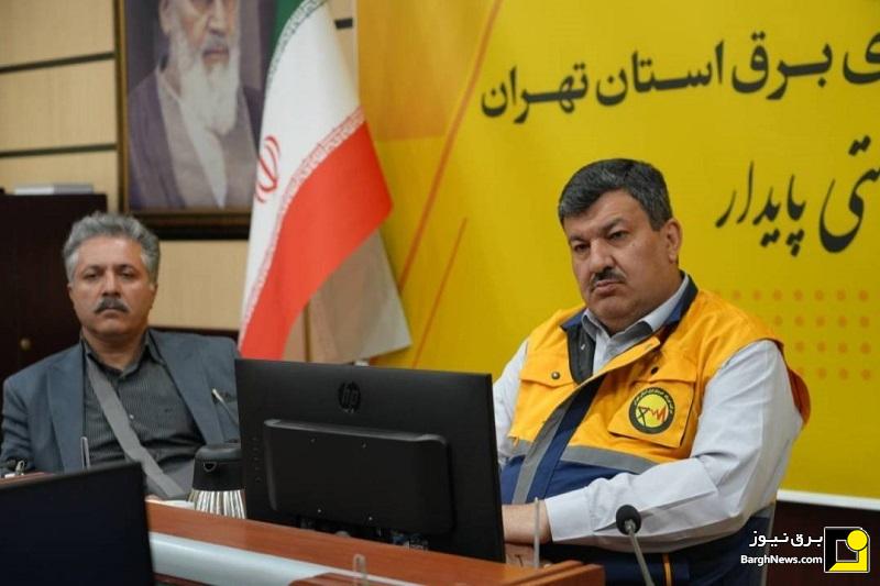 ترمیم سریع ویرانی‌های جنگ تحمیلی سوم اولویت توزیع برق استان تهران
