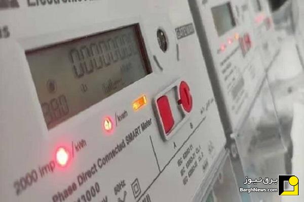 هوشمندسازی مصرف برق پایتخت با توسعه یک میلیون و ۵۰۰ هزار کنتور هوشمند در سال ۱۴۰۵