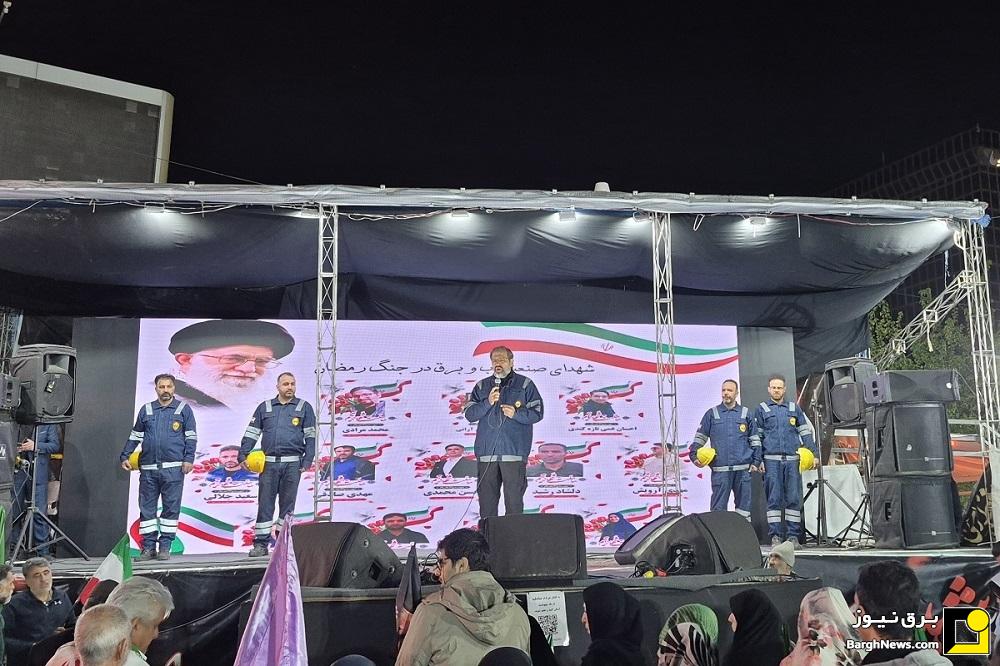 ثبت ۲۳۰۰ مورد آسیب به صنعت آب و برق در جنگ رمضان