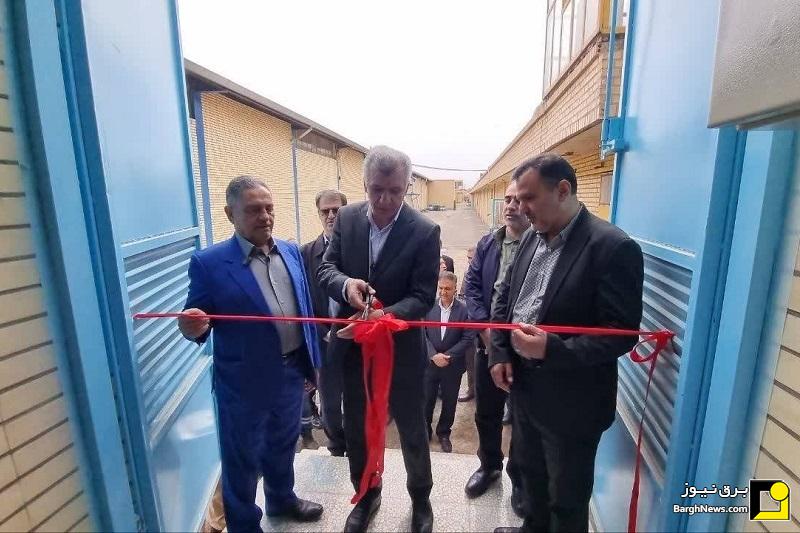 افتتاح نیروگاه خورشیدی ۱.۵ مگاواتی در استان اصفهان