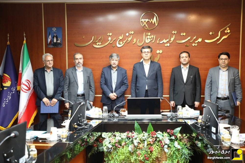 انتصاب سرپرست دفتر مدیرعامل، هیأت‌مدیره و حسابرسی داخلی توانیر