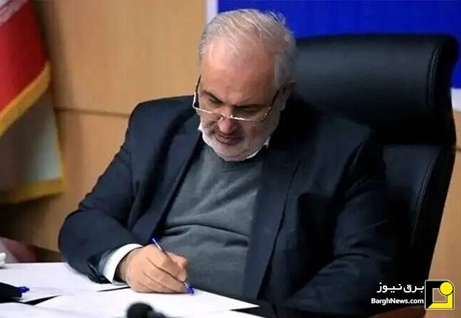 پیام تبریک وزیر نیرو به مناسبت روز ملی صنعت برق
