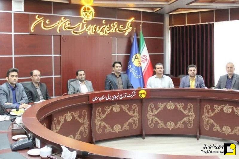 برگزاری نشست راهبردی طرح ساماندهی مصارف کشاورزی در استان سمنان