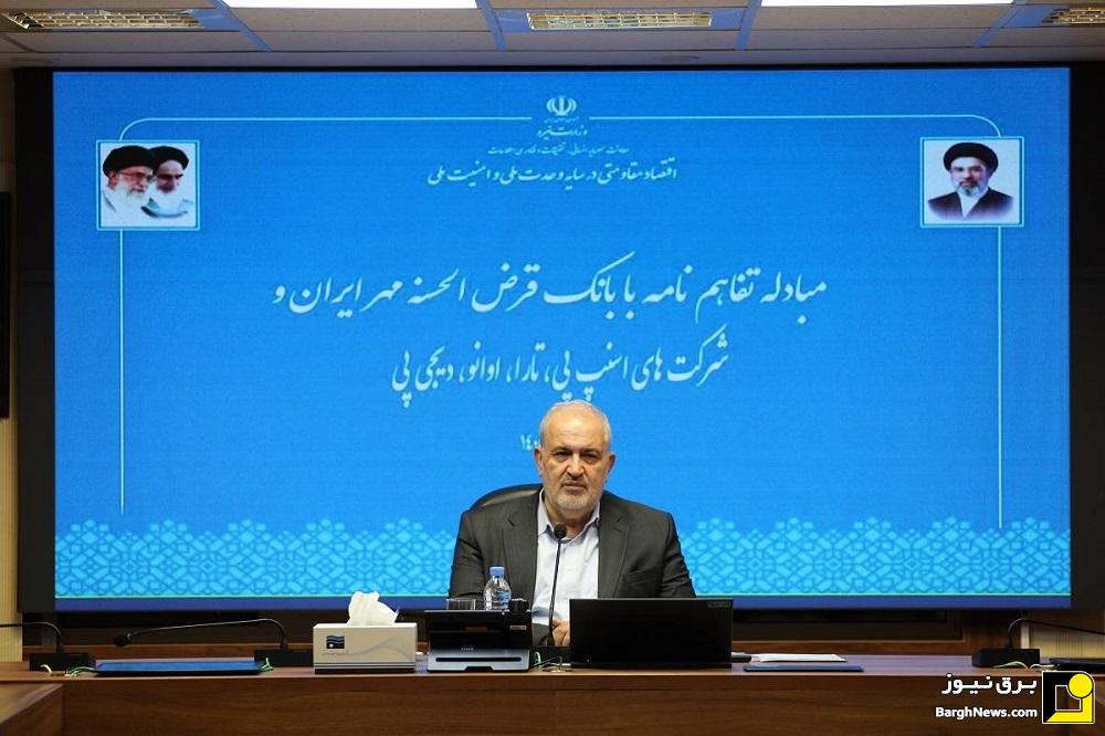 توجه به منابع انسانی و بهبود معیشت کارکنان صنعت آب و برق