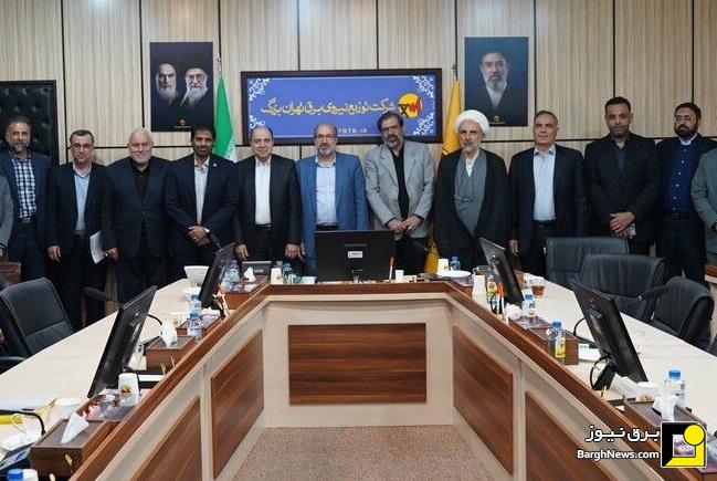 نشست هم‌افزایی ملی صنعت آب و برق ویژه اربعین حسینی برگزار شد