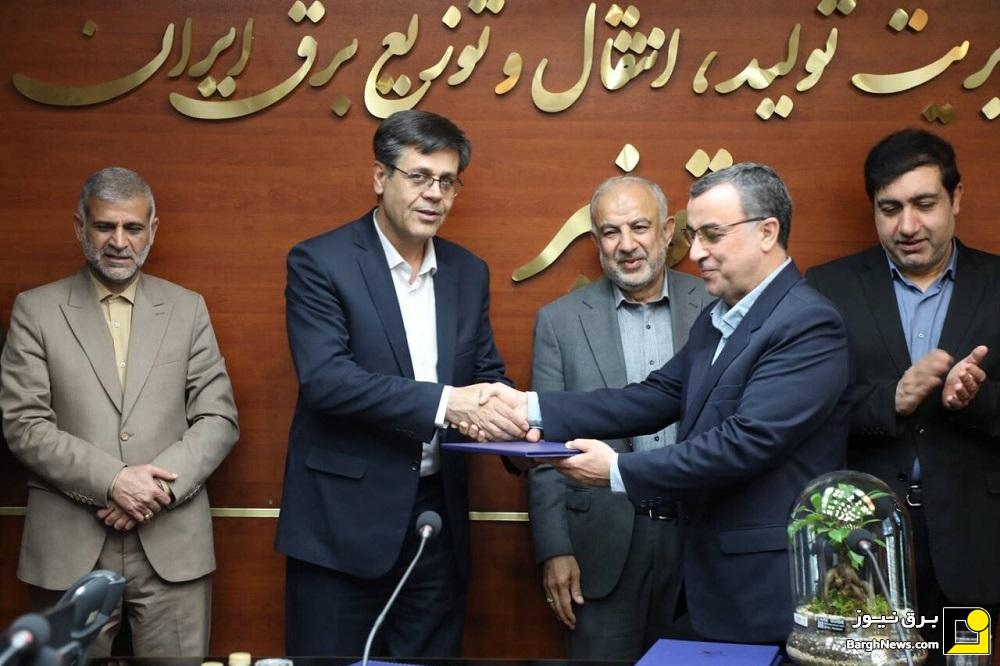 انتصاب مشاور مدیرعامل توانیر در امور مجلس