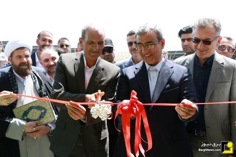 نیروگاه خورشیدی ۶ مگاواتی در شهرستان زاوه خراسان رضوی به بهره‌برداری رسید