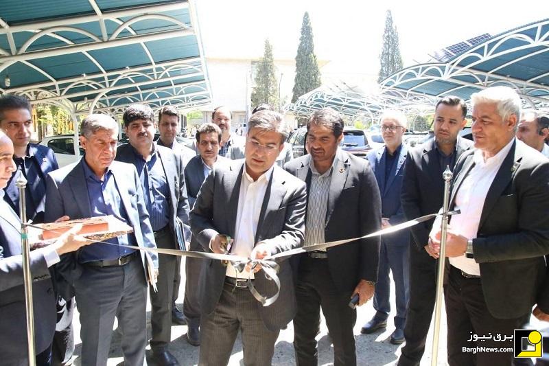 دومین نیروگاه خورشیدی ساختمان ستادی برق پایتخت آغاز به کار کرد