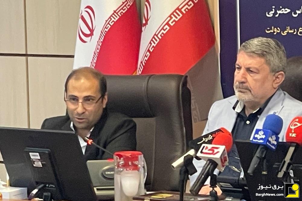 افزایش اعتماد عمومی به صنعت آب و برق با کمک روابط عمومی