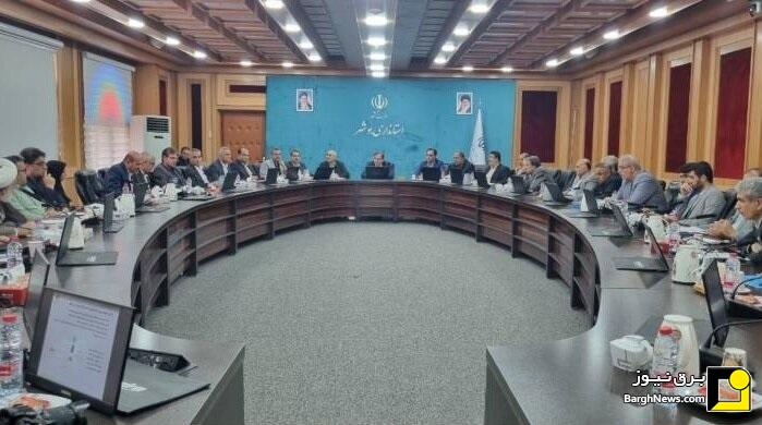 برگزاری جلسه کارگروه استانی مدیریریت بهینه انرژی در بوشهر
