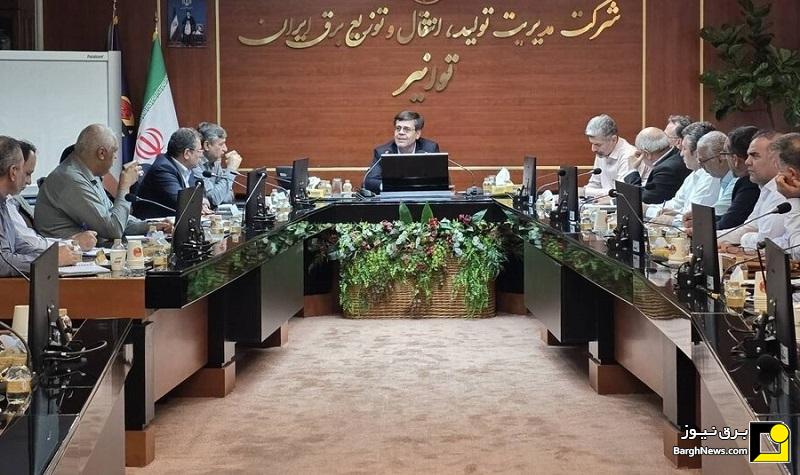 نشست مدیرعامل توانیر با اعضای انجمن صنفی نت ایران و مدیران شرکت‌های نت