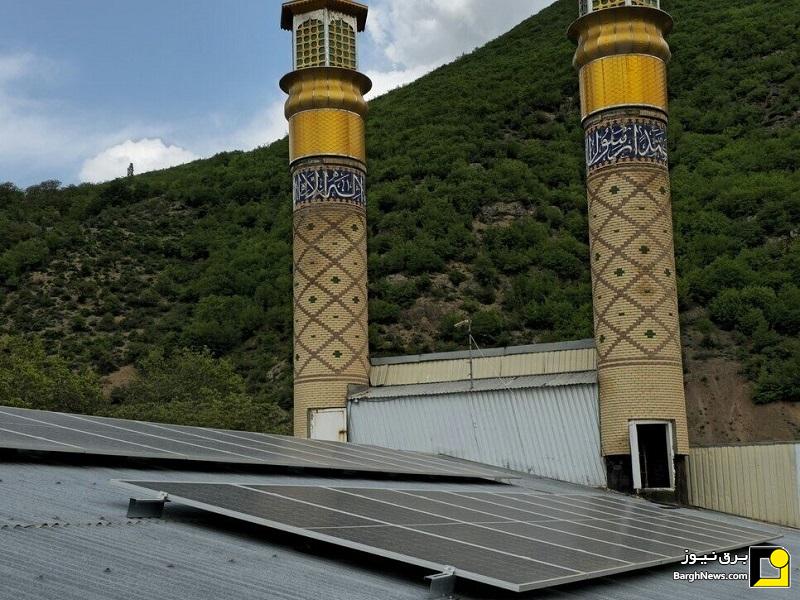 نخستین مسجد مجهز به نیروگاه خورشیدی غرب مازندران در مدار برق